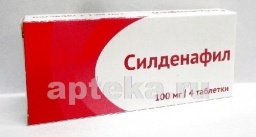 Sildenafil Sandoz 50 mg: dames's problems, which are not used to talk. Plastic surgery